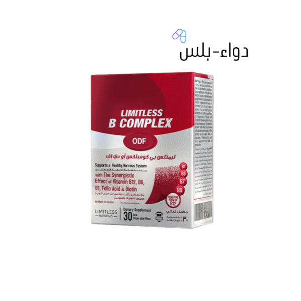 دواء-بلس (19) ليمتلس بي كومبلكس – دعم فعّال لصحة الأعصاب والطاقة الذهنية